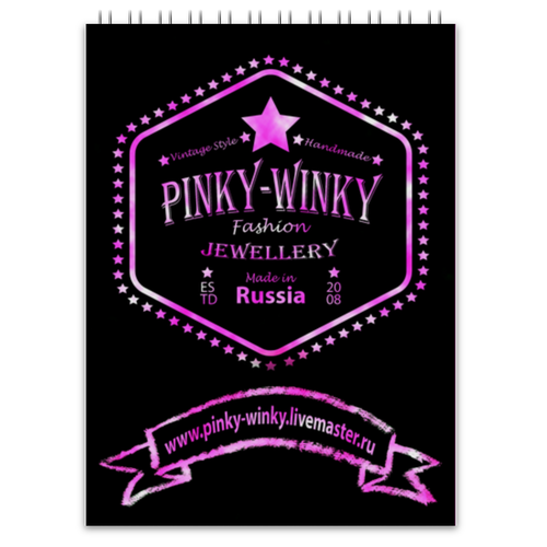 Заказать блокнот в Москве. Блокнот Pinky=Winky от Pinky-Winky - готовые дизайны и нанесение принтов.