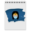 Заказать блокнот в Москве. Блокнот Чудо-женщина (Коллекция: Герои носят маски) от GeekFox  - готовые дизайны и нанесение принтов.