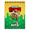 Заказать блокнот в Москве. Блокнот BRAWL STARS NITA от geekbox - готовые дизайны и нанесение принтов.