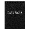 Заказать блокнот в Москве. Блокнот Dark Souls от THE_NISE  - готовые дизайны и нанесение принтов.