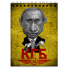 Заказать блокнот в Москве. Блокнот Putin от Leichenwagen - готовые дизайны и нанесение принтов.