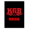 Заказать блокнот в Москве. Блокнот KGB Russia от Leichenwagen - готовые дизайны и нанесение принтов.