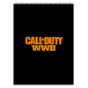 Заказать блокнот в Москве. Блокнот Call of Duty WW2 от THE_NISE  - готовые дизайны и нанесение принтов.