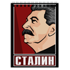 Заказать блокнот в Москве. Блокнот Сталин от gopotol - готовые дизайны и нанесение принтов.