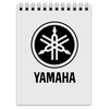 Заказать блокнот в Москве. Блокнот YAMAHA от DESIGNER   - готовые дизайны и нанесение принтов.