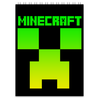 Заказать блокнот в Москве. Блокнот MINECRAFT CREEPER от vista12761@rambler.ru - готовые дизайны и нанесение принтов.