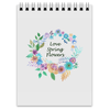 Заказать блокнот в Москве. Блокнот Love Spring Flowers от lucky.zaa@gmail.com - готовые дизайны и нанесение принтов.