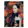 Заказать блокнот в Москве. Блокнот Девушка с бантом. Fashion от eszadesign - готовые дизайны и нанесение принтов.