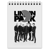 Заказать блокнот в Москве. Блокнот Linkin Park от geekbox - готовые дизайны и нанесение принтов.