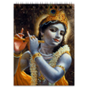 Заказать блокнот в Москве. Блокнот Hare Krishna (Господь Кришна) от shakti4om@gmail.com - готовые дизайны и нанесение принтов.