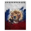 Заказать блокнот в Москве. Блокнот Русский Медведь от tutik_mutik@mail.ru - готовые дизайны и нанесение принтов.