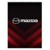 Заказать блокнот в Москве. Блокнот Mazda от THE_NISE  - готовые дизайны и нанесение принтов.