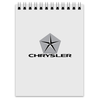 Заказать блокнот в Москве. Блокнот Chrysler от DESIGNER   - готовые дизайны и нанесение принтов.