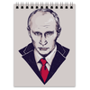 Заказать блокнот в Москве. Блокнот Путин от Just kidding - готовые дизайны и нанесение принтов.