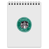Заказать блокнот в Москве. Блокнот Starbucks  от supergood_777 - готовые дизайны и нанесение принтов.