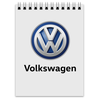 Заказать блокнот в Москве. Блокнот Volkswagen от DESIGNER   - готовые дизайны и нанесение принтов.