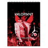 Заказать блокнот в Москве. Блокнот VALORANT PHOENIX от geekbox - готовые дизайны и нанесение принтов.