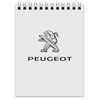 Заказать блокнот в Москве. Блокнот PEUGEOT от DESIGNER   - готовые дизайны и нанесение принтов.