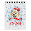 Заказать блокнот в Москве. Блокнот Собака от THE_NISE  - готовые дизайны и нанесение принтов.