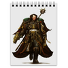 Заказать блокнот в Москве. Блокнот Эйзенхорн (Warhammer 40k) от GeekFox  - готовые дизайны и нанесение принтов.