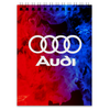 Заказать блокнот в Москве. Блокнот Авто Audi от THE_NISE  - готовые дизайны и нанесение принтов.