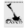 Заказать блокнот в Москве. Блокнот Raven Brand от Raven - готовые дизайны и нанесение принтов.