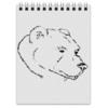 Заказать блокнот в Москве. Блокнот Блокнот с медведем от Мадвед - готовые дизайны и нанесение принтов.