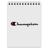 Заказать блокнот в Москве. Блокнот Champion от DESIGNER   - готовые дизайны и нанесение принтов.