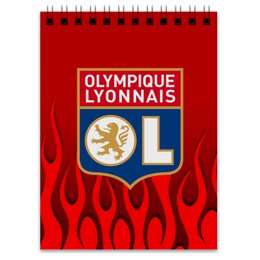 Заказать блокнот в Москве. Блокнот Olympique Lyonnais от THE_NISE  - готовые дизайны и нанесение принтов.