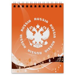 Заказать блокнот в Москве. Блокнот  герб РФ от THE_NISE  - готовые дизайны и нанесение принтов.
