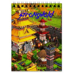 Заказать блокнот в Москве. Блокнот Stronghold от THE_NISE  - готовые дизайны и нанесение принтов.