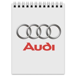 Заказать блокнот в Москве. Блокнот AUDI  от DESIGNER   - готовые дизайны и нанесение принтов.