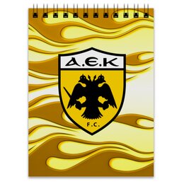 Заказать блокнот в Москве. Блокнот AEK FC от THE_NISE  - готовые дизайны и нанесение принтов.