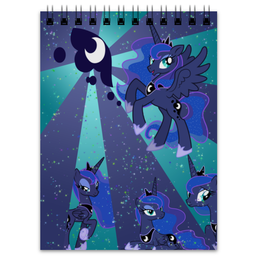 Заказать блокнот в Москве. Блокнот Princess Luna Color Line от shadow_dash - готовые дизайны и нанесение принтов.