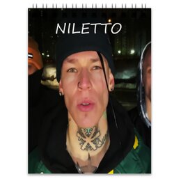 Заказать блокнот в Москве. Блокнот Niletto от THE_NISE  - готовые дизайны и нанесение принтов.