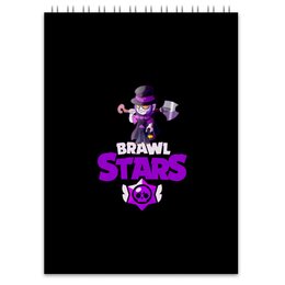 Заказать блокнот в Москве. Блокнот Brawl Stars от THE_NISE  - готовые дизайны и нанесение принтов.