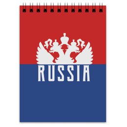 Заказать блокнот в Москве. Блокнот   Герб России от THE_NISE  - готовые дизайны и нанесение принтов.