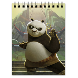 Заказать блокнот в Москве. Блокнот Кунг-фу панда от skynatural - готовые дизайны и нанесение принтов.