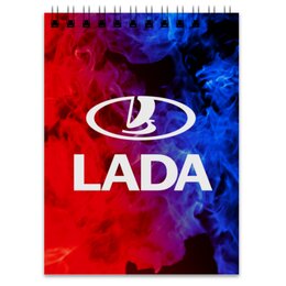 Заказать блокнот в Москве. Блокнот Авто Lada от THE_NISE  - готовые дизайны и нанесение принтов.