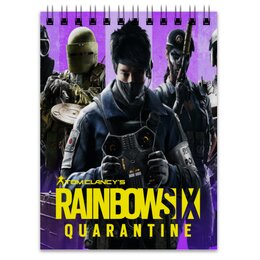 Заказать блокнот в Москве. Блокнот Rainbow Six Quarantine от THE_NISE  - готовые дизайны и нанесение принтов.