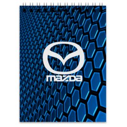 Заказать блокнот в Москве. Блокнот Mazda от THE_NISE  - готовые дизайны и нанесение принтов.