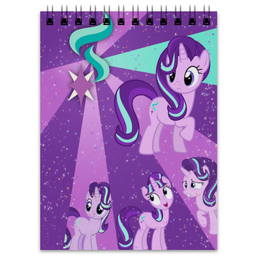 Заказать блокнот в Москве. Блокнот Starlight Glimmer Color Line от shadow_dash - готовые дизайны и нанесение принтов.