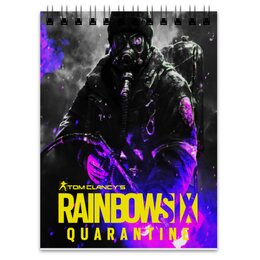 Заказать блокнот в Москве. Блокнот Rainbow Six Quarantine от THE_NISE  - готовые дизайны и нанесение принтов.