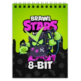 Заказать блокнот в Москве. Блокнот BRAWL STARS 8-BIT от geekbox - готовые дизайны и нанесение принтов.