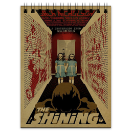 Заказать блокнот в Москве. Блокнот The Shining от BigBrother - готовые дизайны и нанесение принтов.