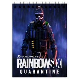 Заказать блокнот в Москве. Блокнот Rainbow Six Quarantine от THE_NISE  - готовые дизайны и нанесение принтов.