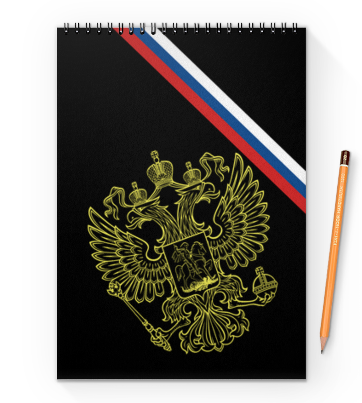 Printio Блокнот на пружине А4 герб россии