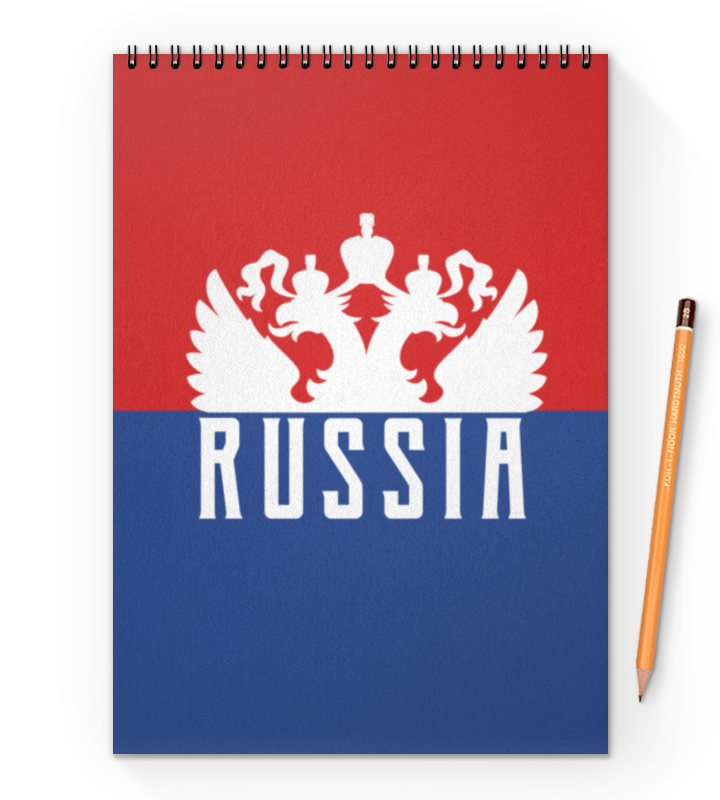 Printio Блокнот на пружине А4 герб россии printio блокнот на пружине а4 флаг россии