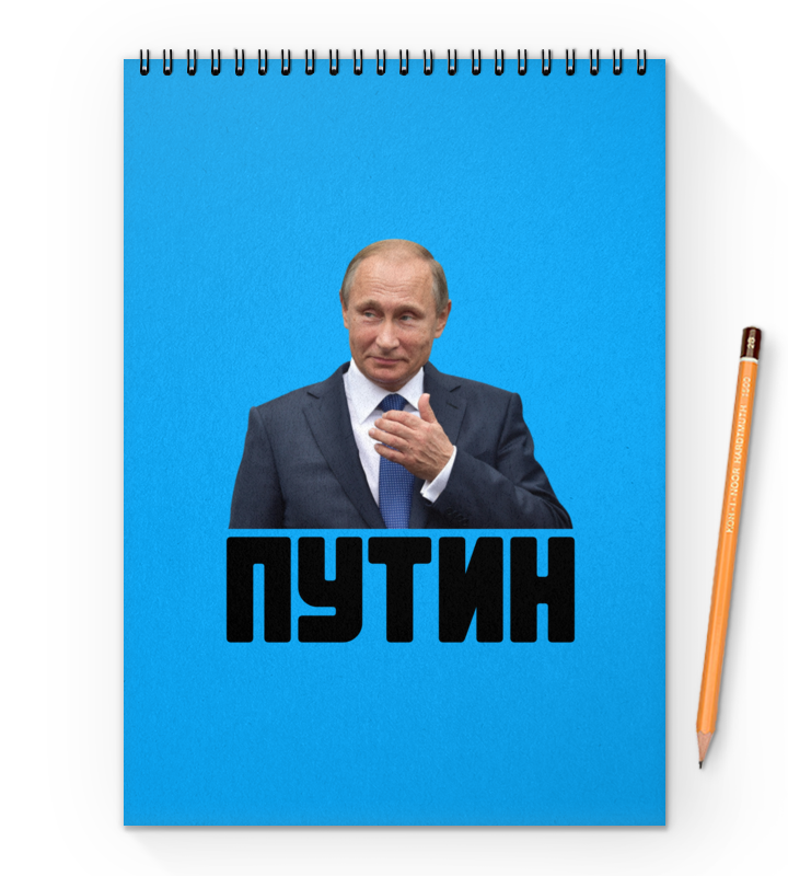 Printio Блокнот на пружине А4 Putin