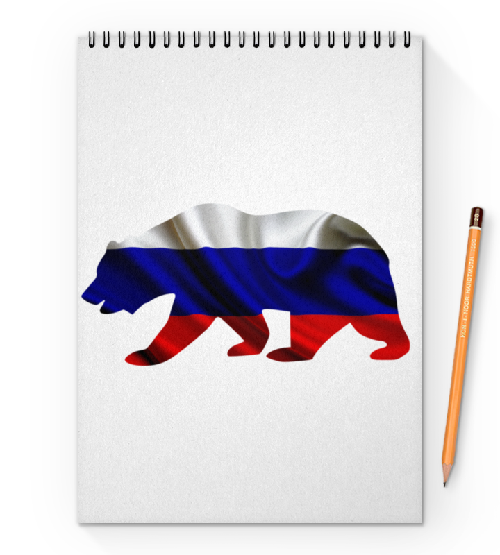 Printio Блокнот на пружине А4 Русский медведь